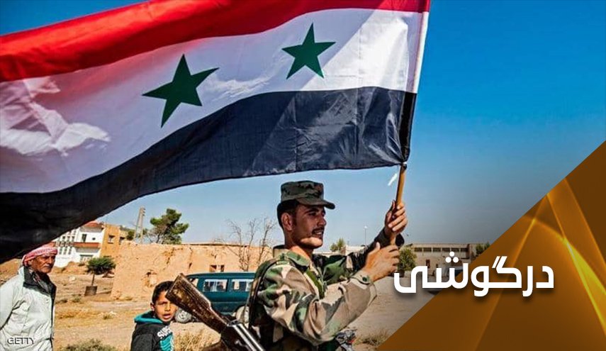 ادلب بار دیگر به آغوش وطن باز خواهد گشت