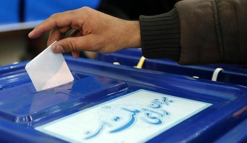 اخذ رای از ساعت 7 صبح امروز آغاز می‌شود