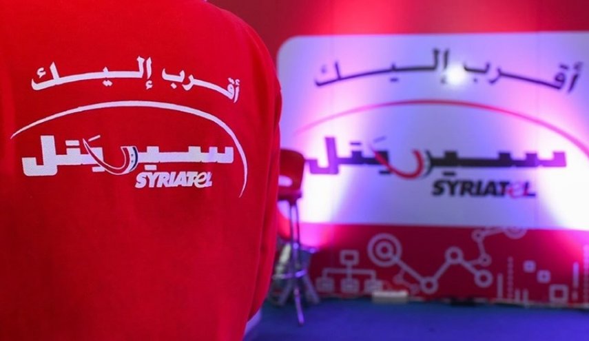 الحارس القضائي يعين رئيساً للمديرين التنفيذين في “سيرتيل”
