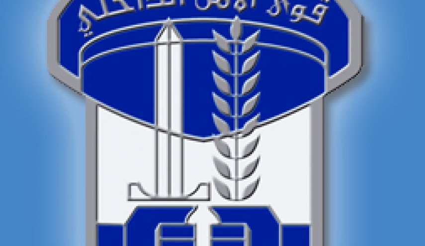 العثور على قذائف قديمة في احد شوارع بيروت