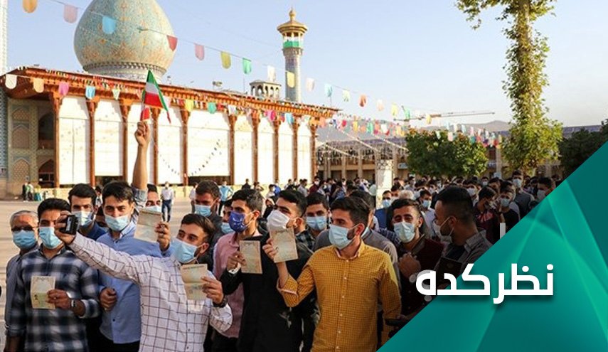 ایران ... مردم سالارترین کشور منطقه  