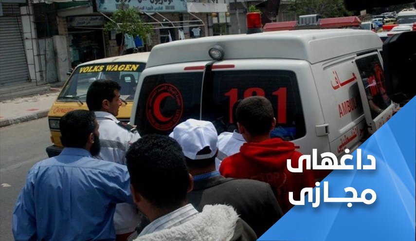 هشتگ