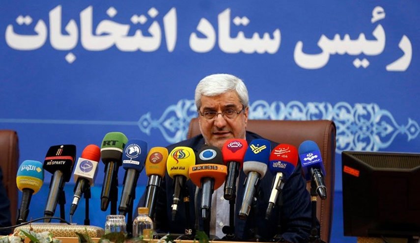 رئیسی با 17 میلیون 800 هزار رای پیشتاز انتخابات/رئیسی رییس جمهور شد