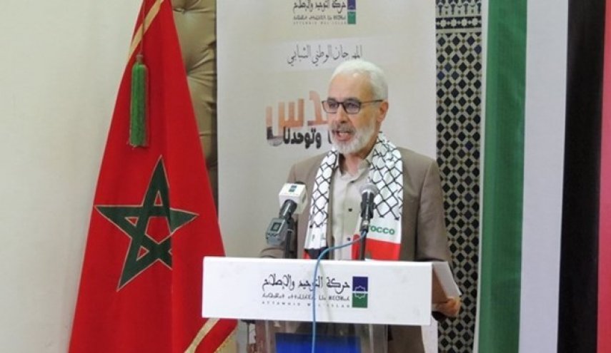 جنبش «التوحید و الإصلاح» مغرب خواستار اخراج سفیر رژیم صهیونیستی شد
