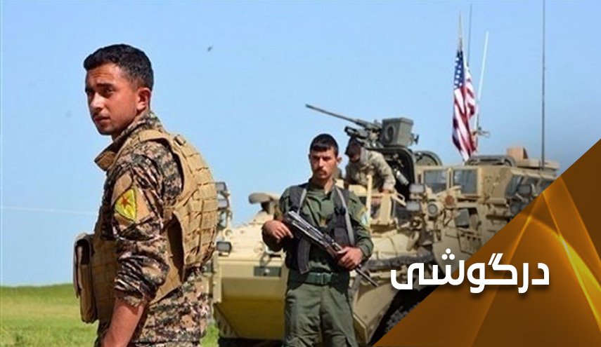  ضعف آمریکا در برابر سوریه