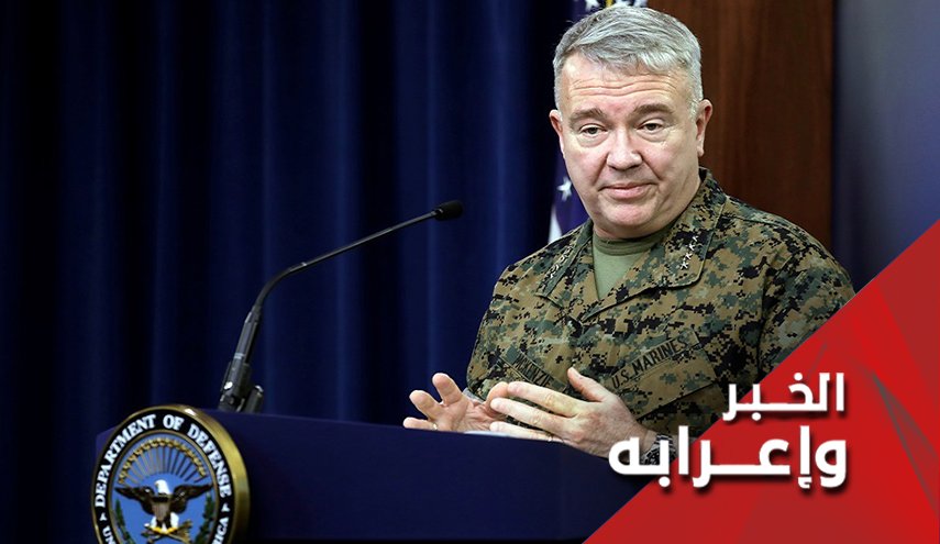 لماذا لا تتکلل مفاوضات اليمن بالنجاح؟