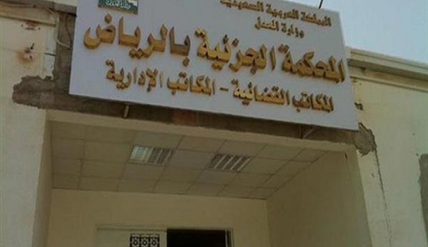 السعودية تصدر الحكم بحق المعتقلين الأردنيين اليوم