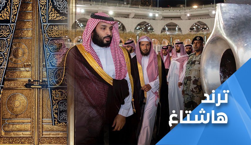دروغ جدید و ادعای بی اساس سعودی ها
