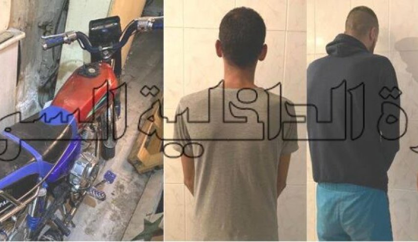 القبض على عصابة خطيرة تسرق السيارات والحقائب بدمشق