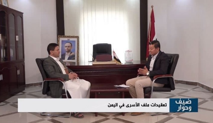 رئیس کمیته امور اسرای یمن: عربستان مُخِل اجرای توافق تبادل اسرا است/ نقش سازمان ملل در پرونده اسرا کمرنگ است
