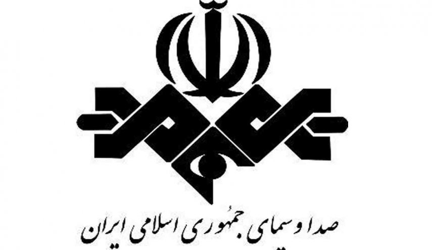 بیانیه رسانه ملی در محکومیت اقدام آمریکا به توقیف دامنه‌های اینترنتی رسانه‌ای