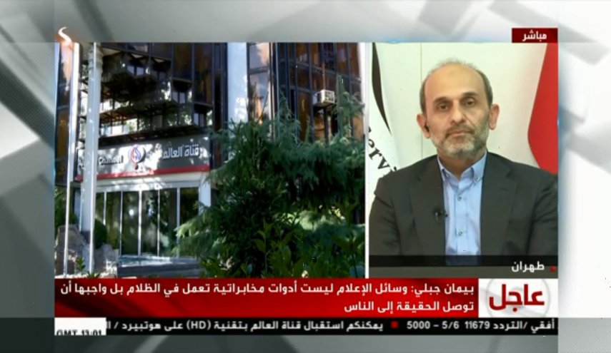 معاون برون مرزی صداوسیما: انتظار چنین محدودیتهایی را داشتیم/ برای مقابله با این اقدام آمریکا آماده بودیم