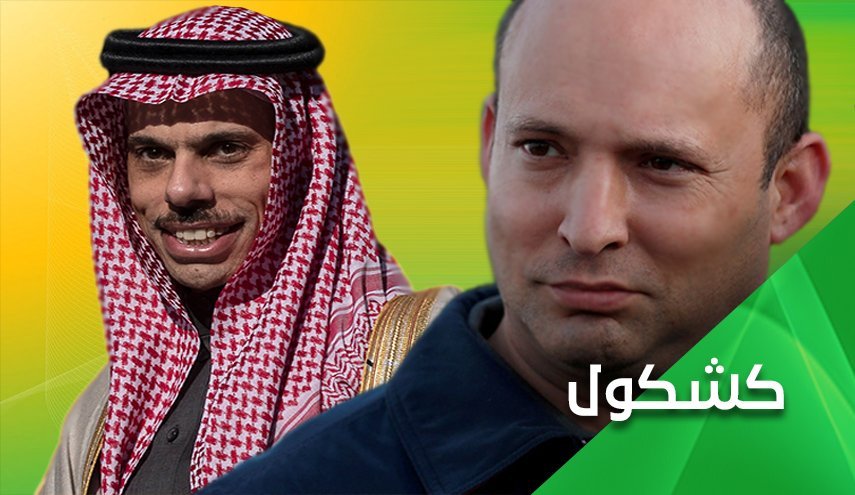 گاف وزیر خارجه عربستان و افشای پشت پرده موضع ریاض نسبت به رژیم صهیونیستی