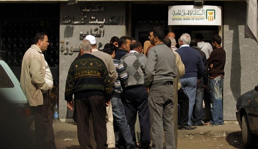 صندوق النقد يوافق على صرف الدفعة الأخيرة من قرض لمصر