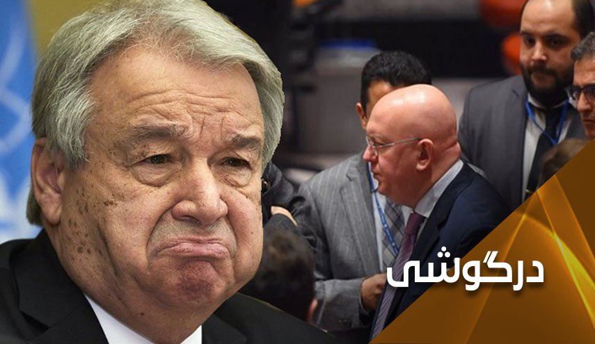 اروپا در بوتۀ آزمون مقابله با خواسته های آمریکا در سوریه