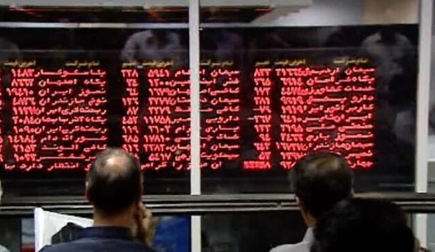 چراغ سبز بورس 