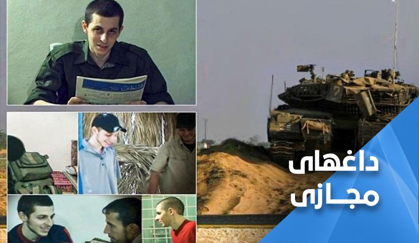 رنج دو برابری اشغالگران در سالروز عملیات 