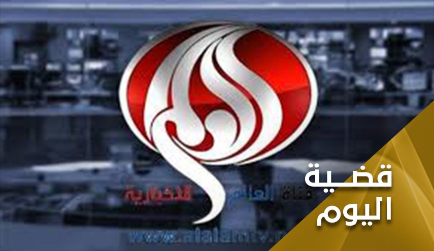 بحجبها موقع 