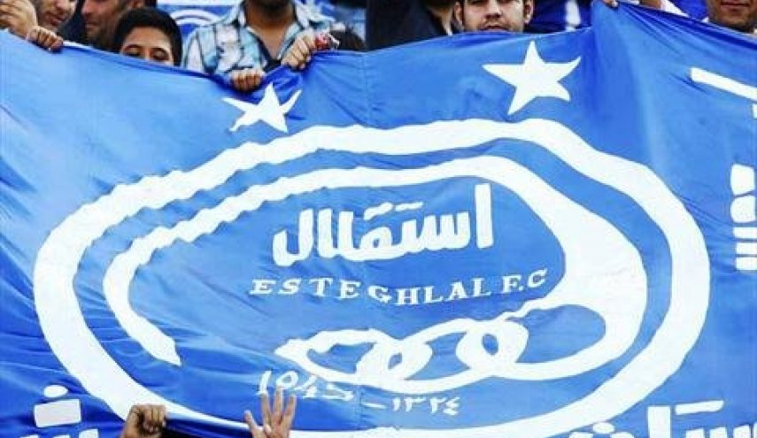 استقلال بی‌توجه به خواسته‌ AFC