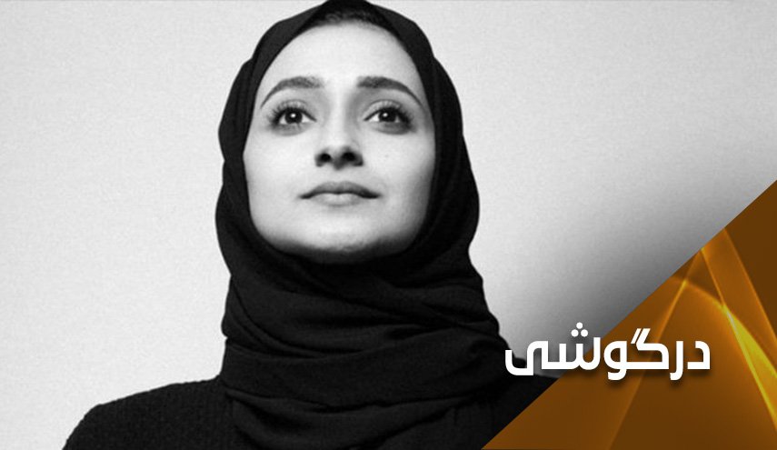 موساد در قتل فعال اماراتی در انگلیس دست دارد؟