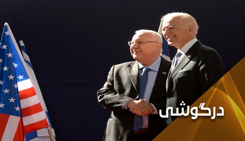 بایدن؛ وقیح تر از کوشنر و ترامپ 