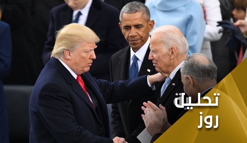 آمریکا و طرح‌های ایجاد آشوب؛ بایدن حماقت ترامپ را تکرار می‌کند