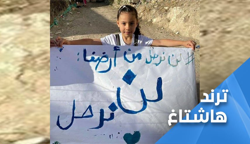 أنقذوا سلوان.. حي البستان 