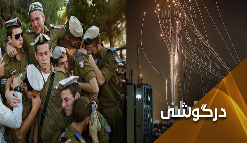نسل جدید رزمندگان مقاومت، حلقه جدید در معادله موازنه وحشت