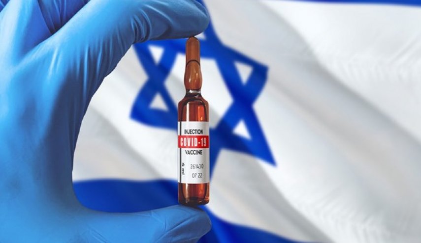 اثربخشی واکسن فایزر در فلسطین اشغالی تنها ۶۴ درصد بوده است
