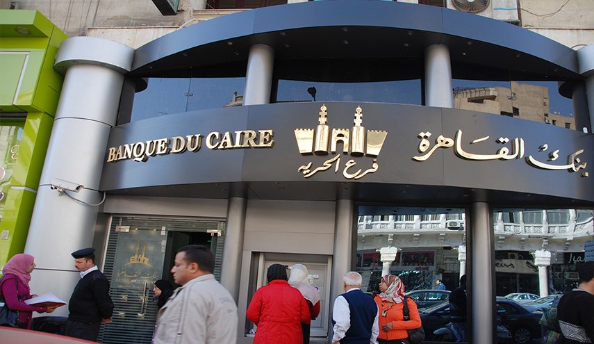 مصر تقنن الصناديق والحسابات الخاصة.. خبراء: 