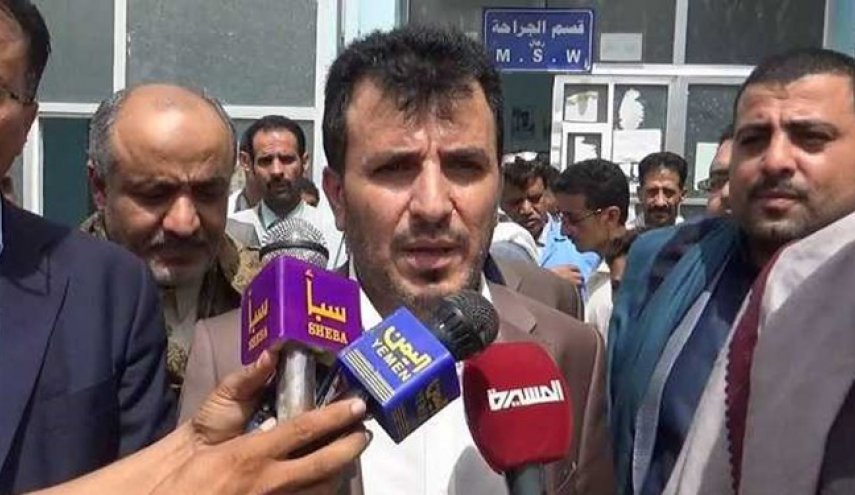 نقشه ائتلاف سعودی برای بخش بهداشتی یمن به روایت یک وزیر
