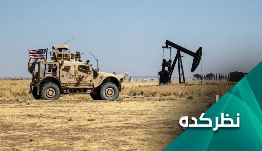 حمله به مواضع آمریکایی ها در سوریه و بازتاب آن بر سیاست بایدن در این کشور