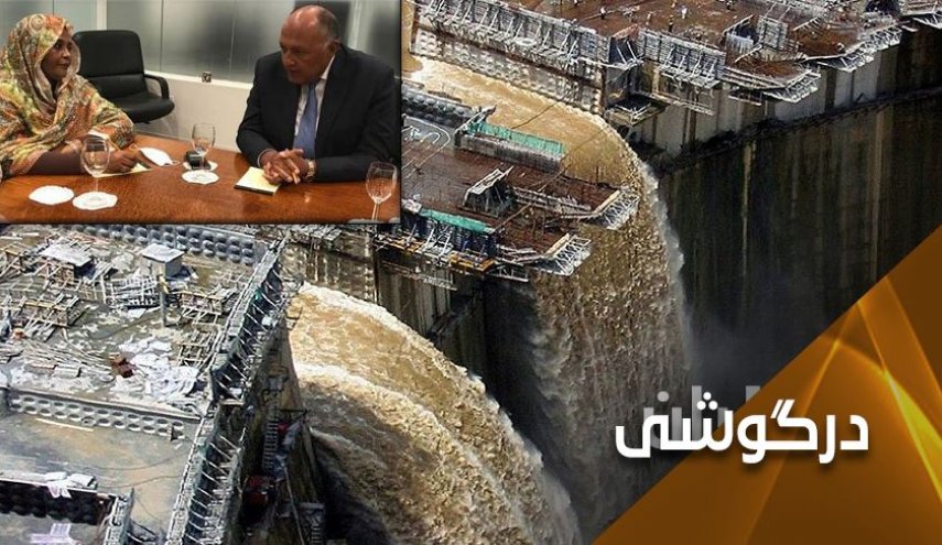 اسراییلی ها در پس پرده بحران سد النهضه