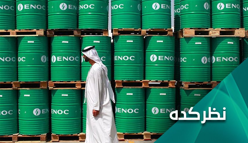 نفت پایان ائتلاف سعودی و امارات را نوشت!