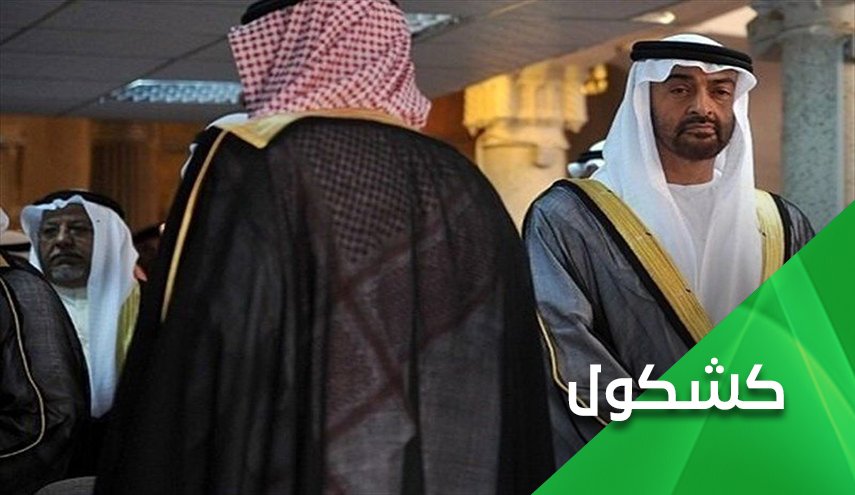 انفجار در کشتی در جبل علی امارات و چند نکته