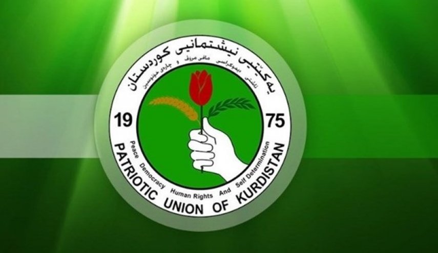 دستگیری کادر اطلاعاتی حزب «اتحادیه میهنی کردستان» در عراق
