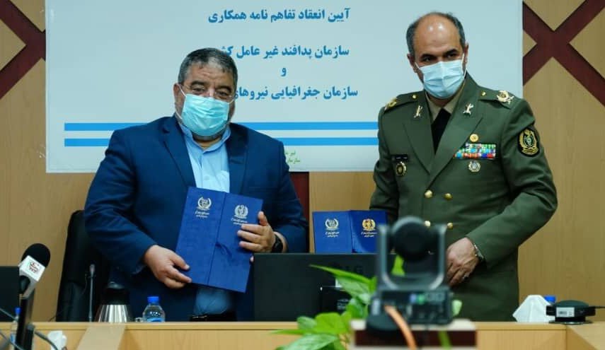 هشدار سردار جلالی درباره ولنگاری در صیانت از داده‌های مکانی کشور