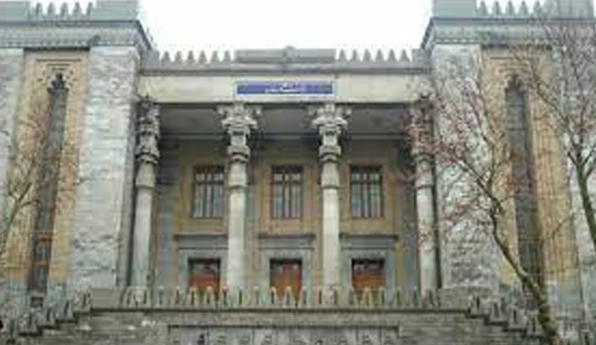 سفیر اسلوونی به وزارت امور خارجه احضار شد