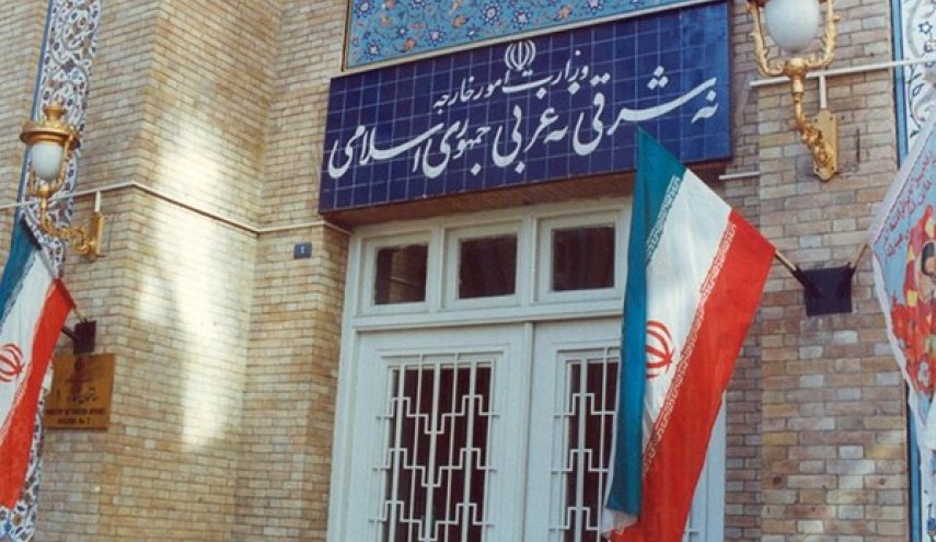 الخارجية الايرانية تستدعي السفيرة السلوفينية بطهران