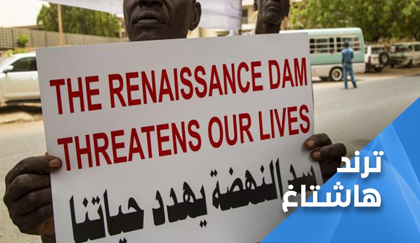 هل تتجه مصر والسودان للحل العسكري مع اثيوبيا؟