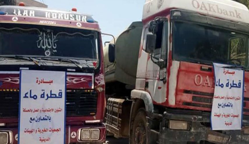 جهود سورية متواصلة لتأمين مياه الشرب لأهالي الحسكة