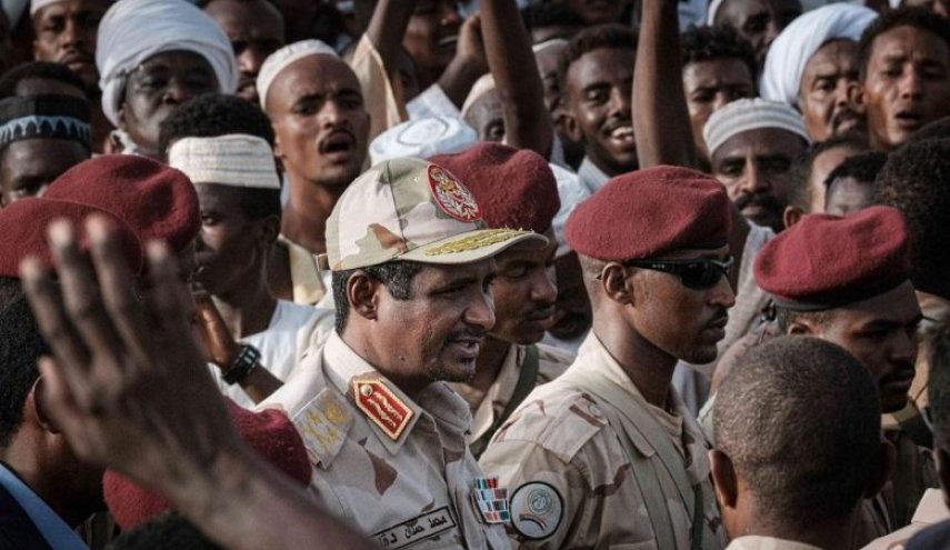 السودان..