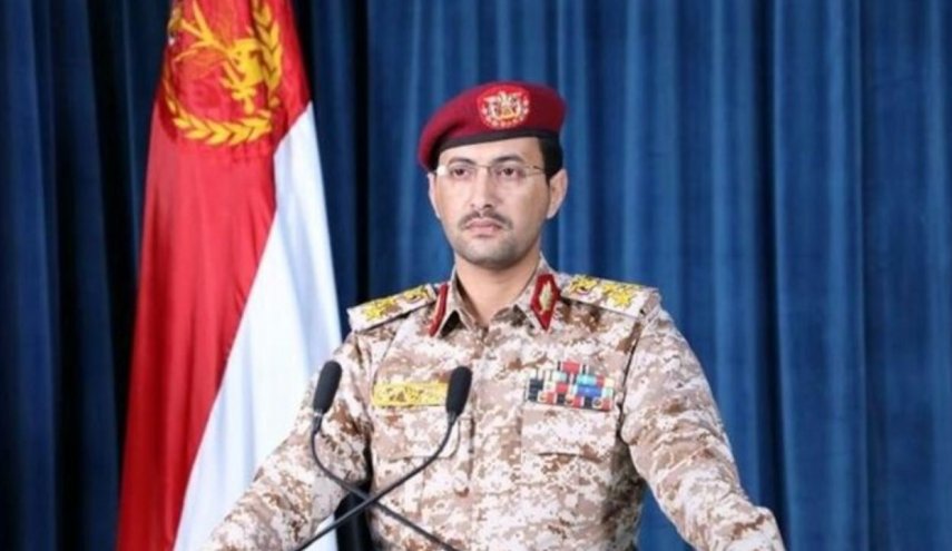 بیانیه مهم درباره عملیات جدید ارتش یمن