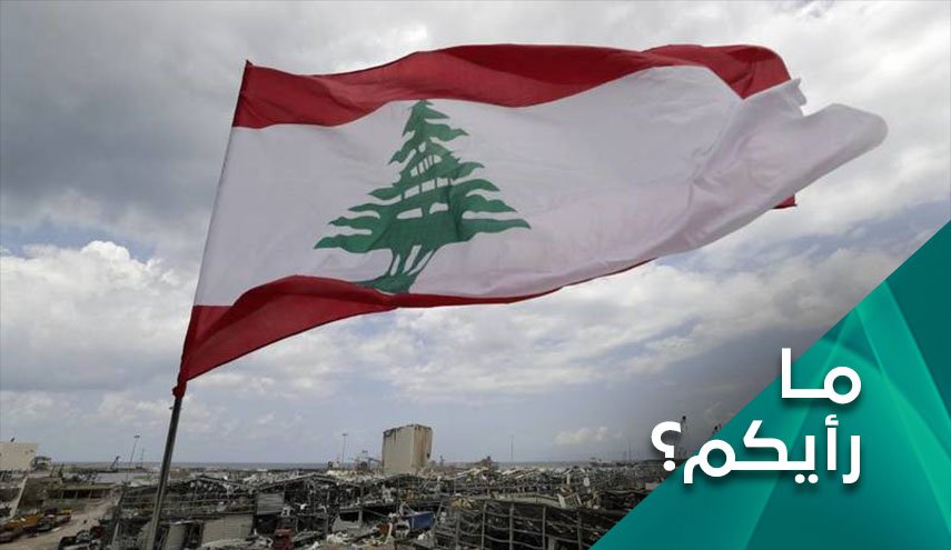 'اسرائيل' تخشی الوقوع في بئر حفرته بلبنان