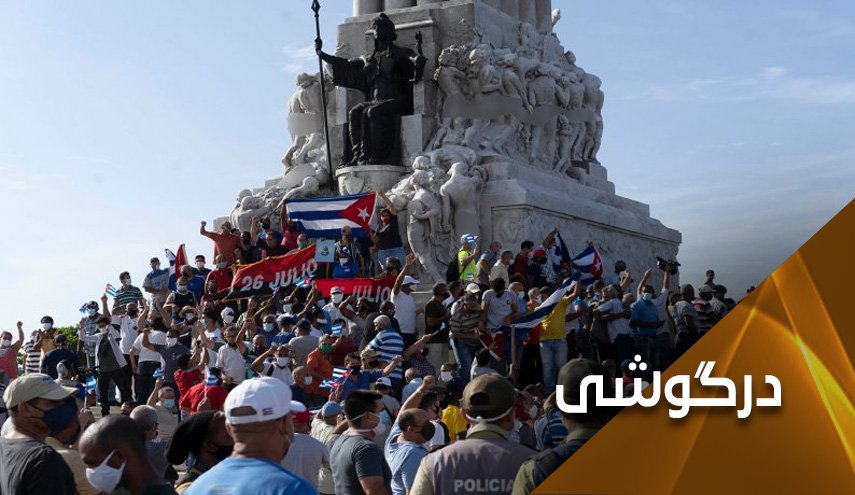 آزادی یا بردگی؟؛ زندگی ملت ها بین سندان سرکوب و چکش قحطی