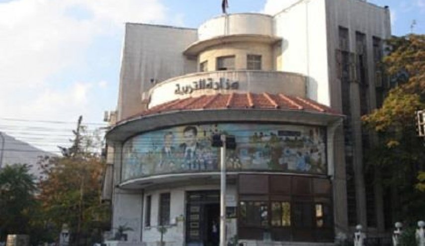 سوريا.. نتائج شهادتي التعليم الأساسي والإعدادية الشرعية على الرابط