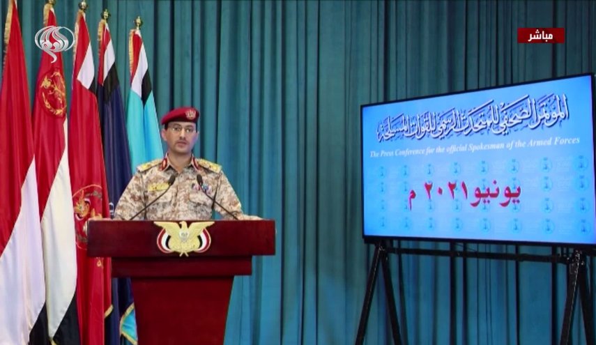 ارتش یمن: در عملیات «النصر المبین»، 350 تن از تکفیری‌ها و مزدوران کشته شدند