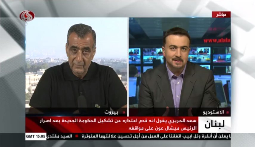 پیامدهای انصراف سعد الحریری از تشکیل کابینه لبنان