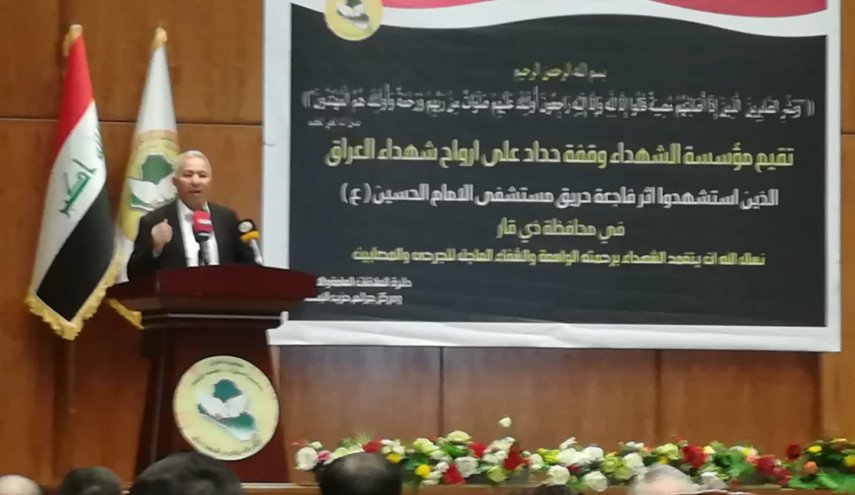 شمول ضحايا فاجعة مستشفى الإمام الحسين(ع) بقانون مؤسسة الشهداء