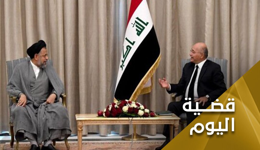 زيارة الوزير علوي للعراق.. و